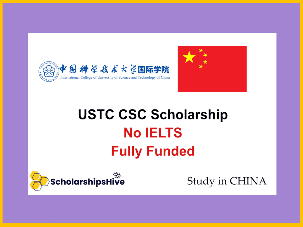 USTC CSC Scholarship